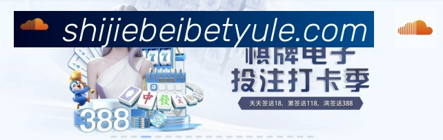 扫码下载 App